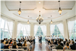 Indoor wedding ceremony