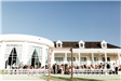 Outdoor wedding